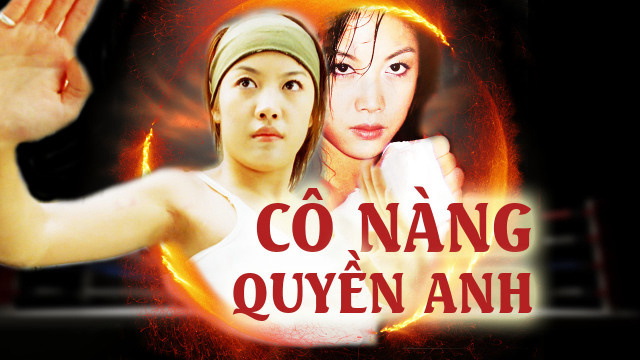 co-nang-quyen-anh-poster.jpg
