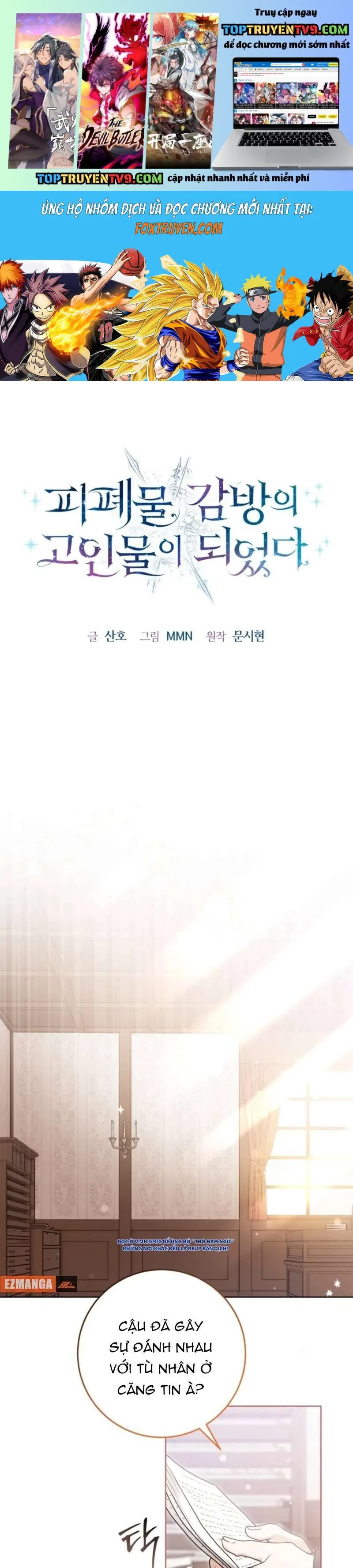 page_1.jpg