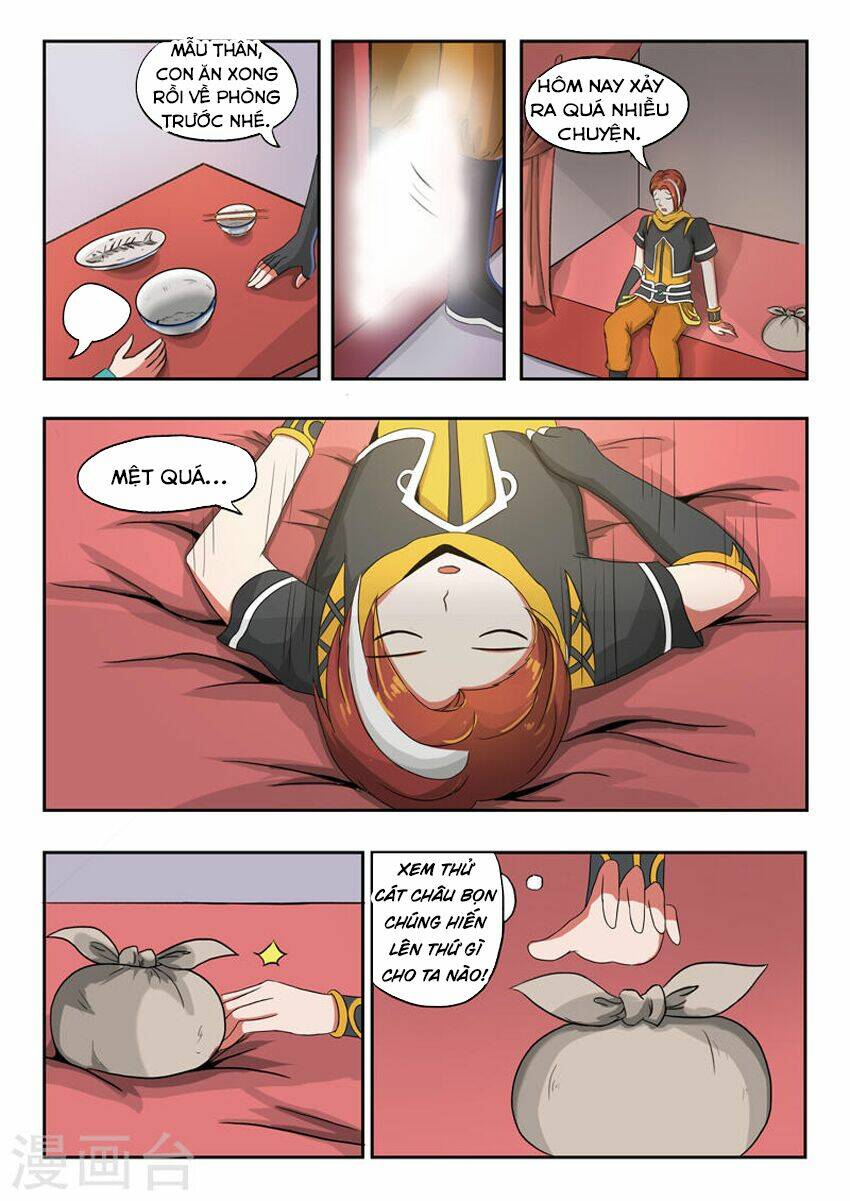 page_1.jpg