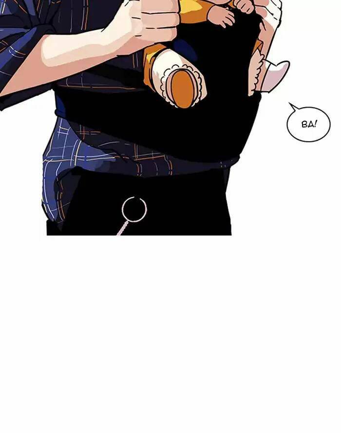 page_53.jpg
