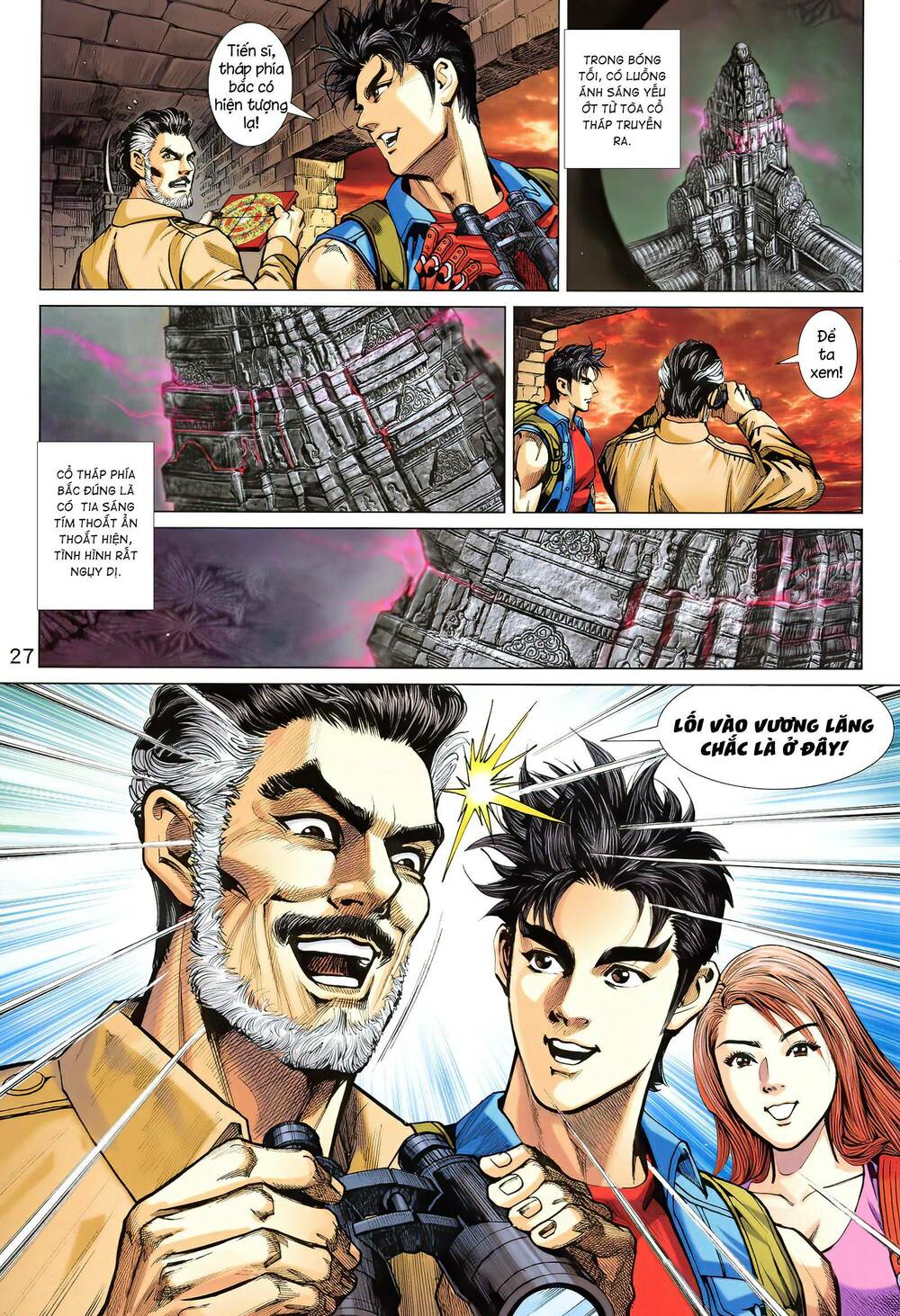 page_10.jpg