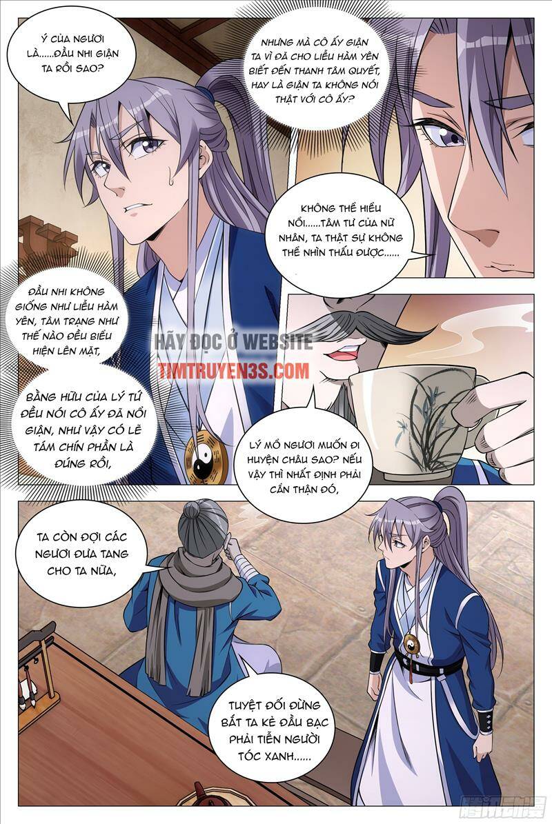 page_4.jpg