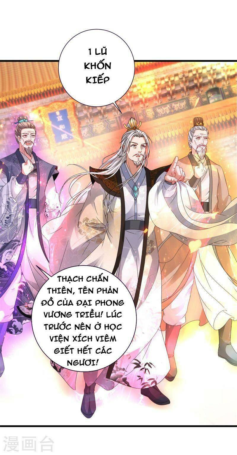 page_14.jpg