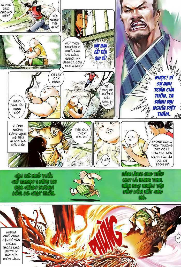 page_16.jpg