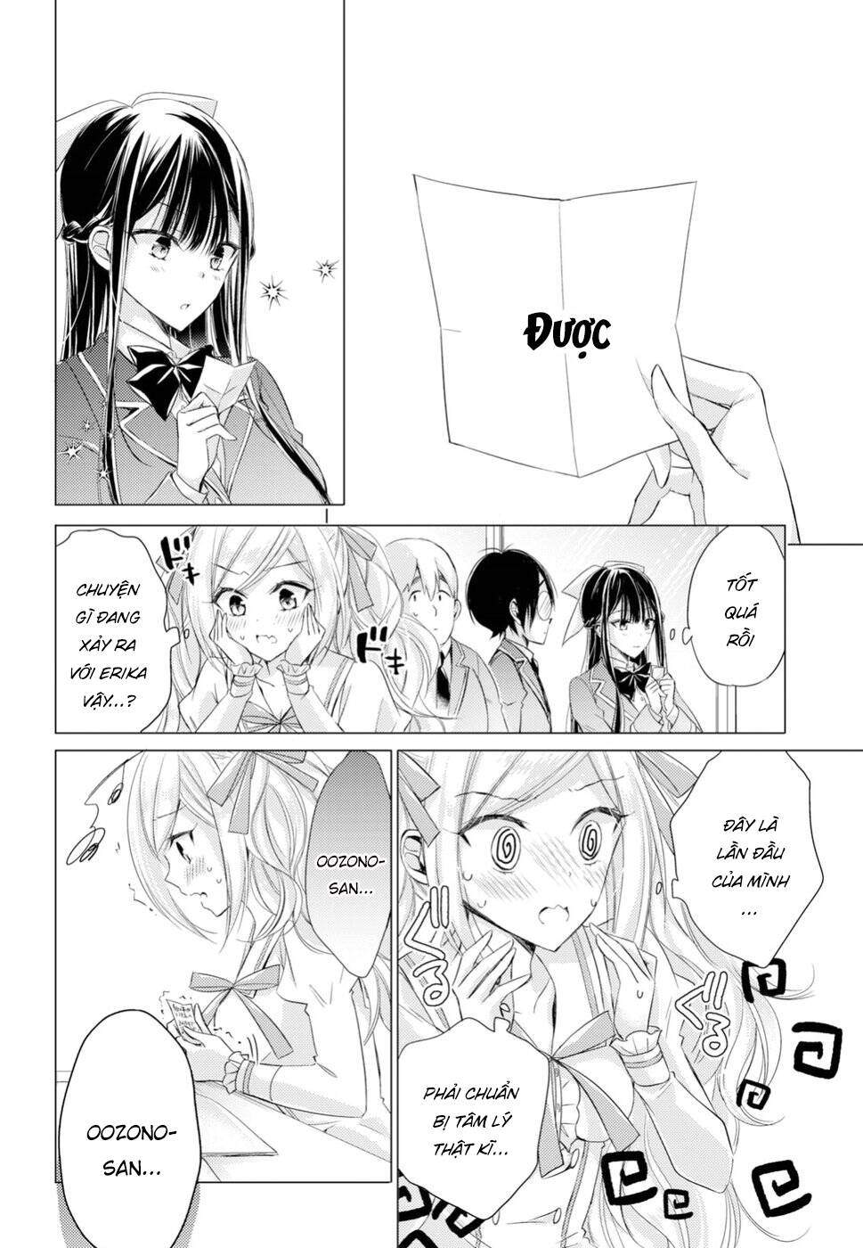 page_16.jpg