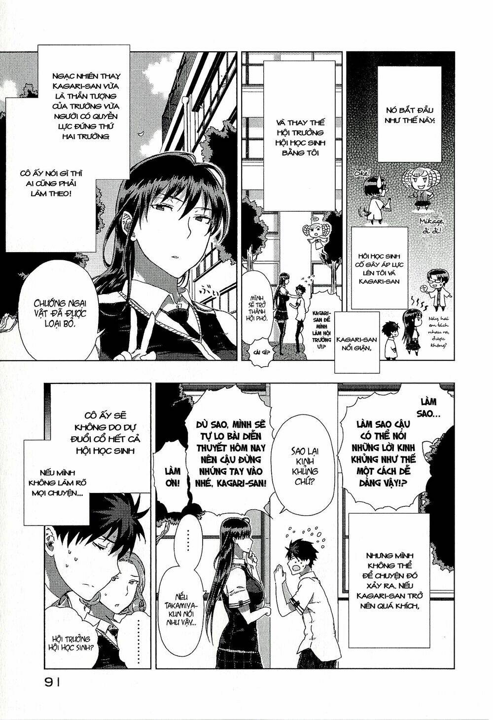 page_6.jpg