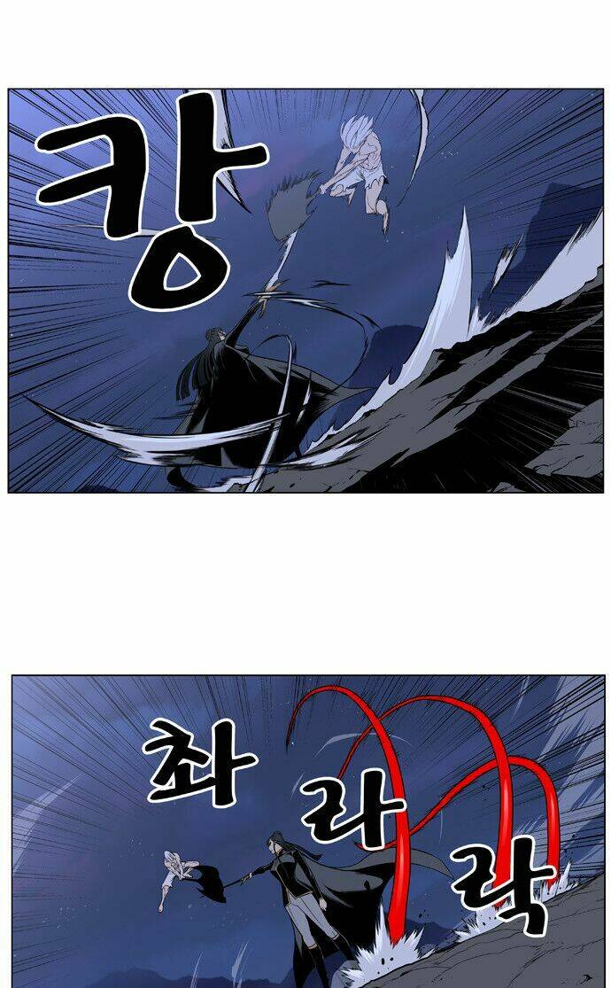 page_16.jpg