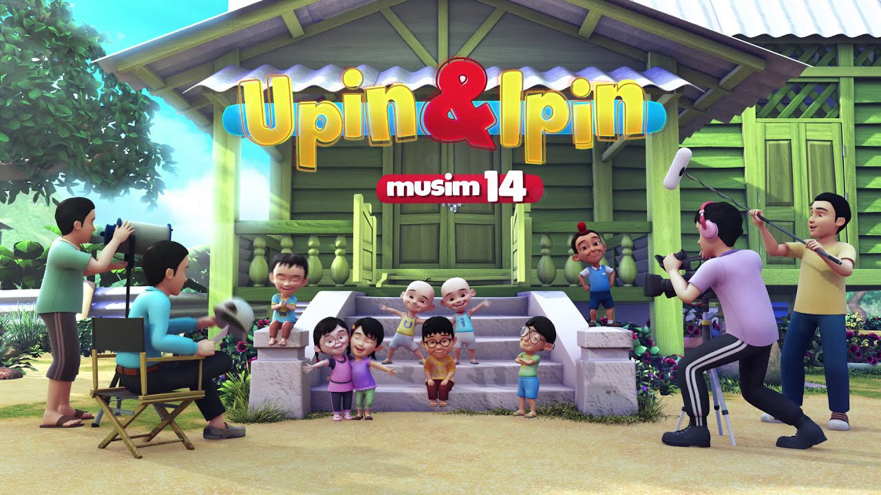 upinipin-phan-14-poster.jpg