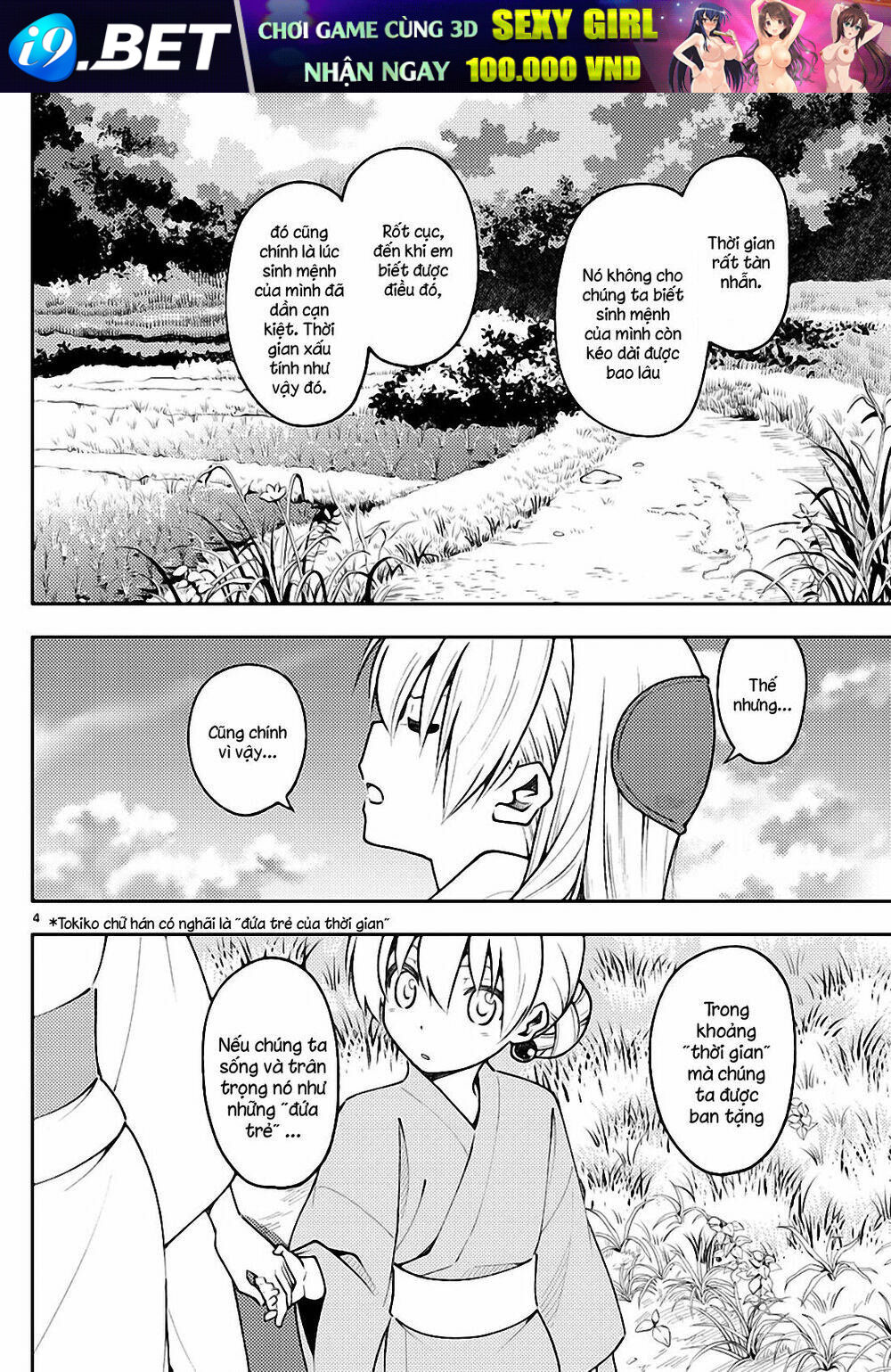 page_4.jpg