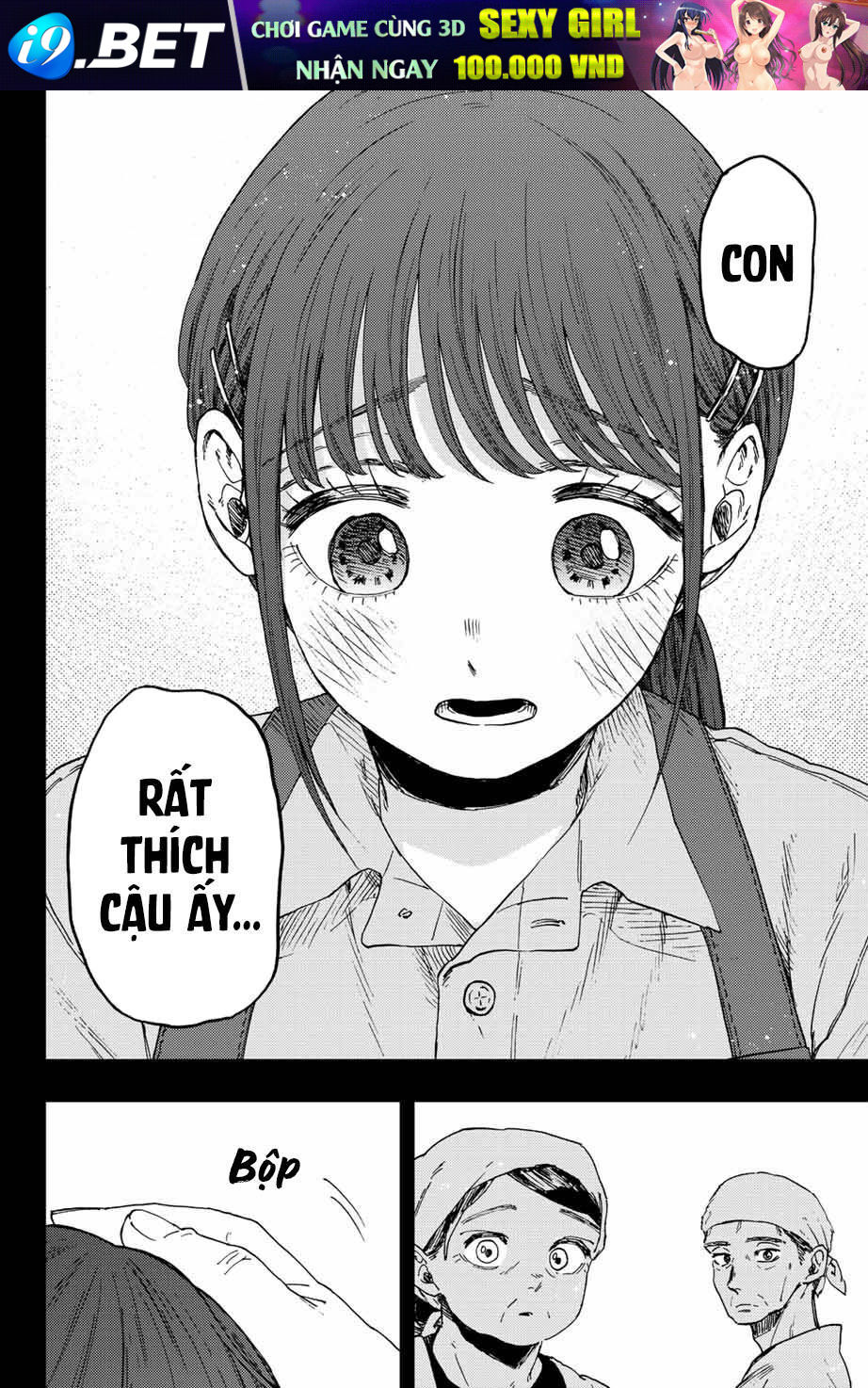 page_26.jpg