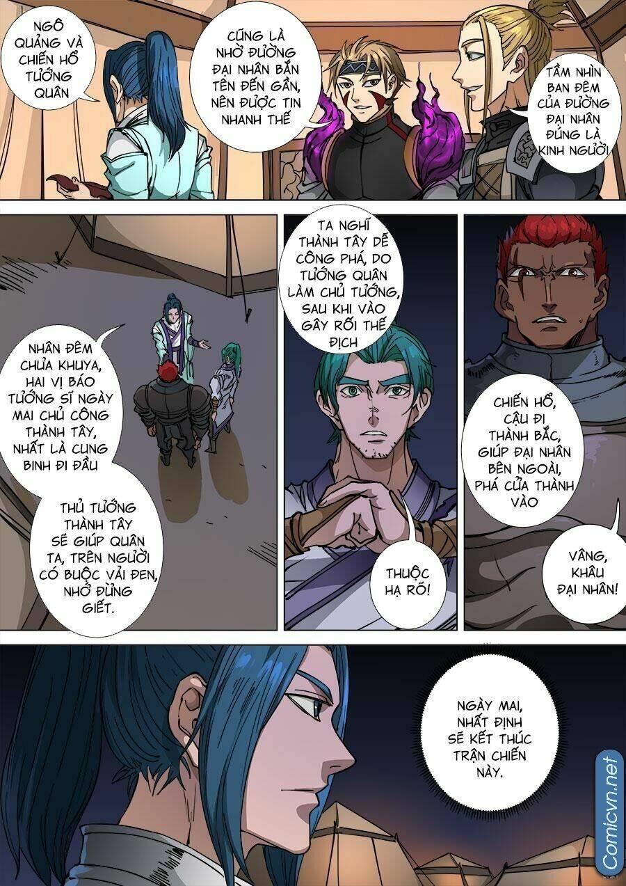page_5.jpg