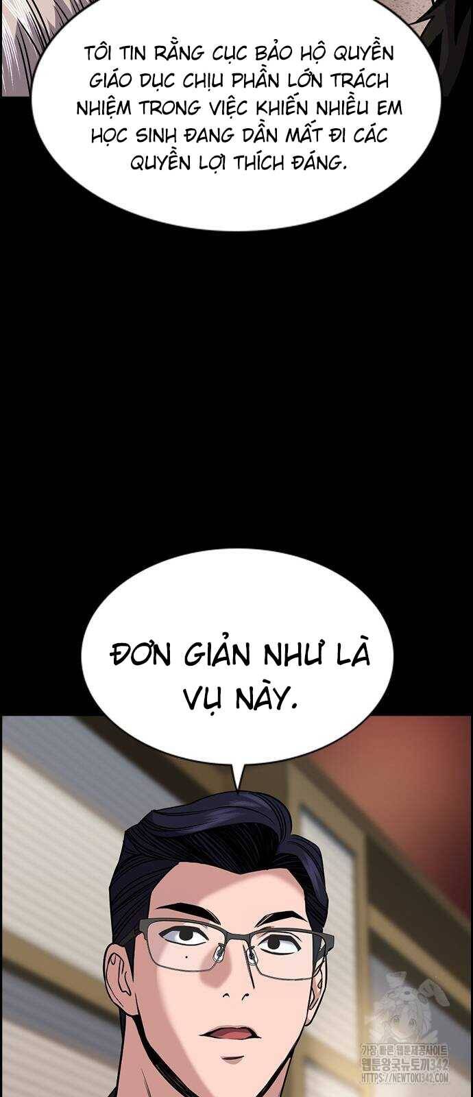 page_16.jpg