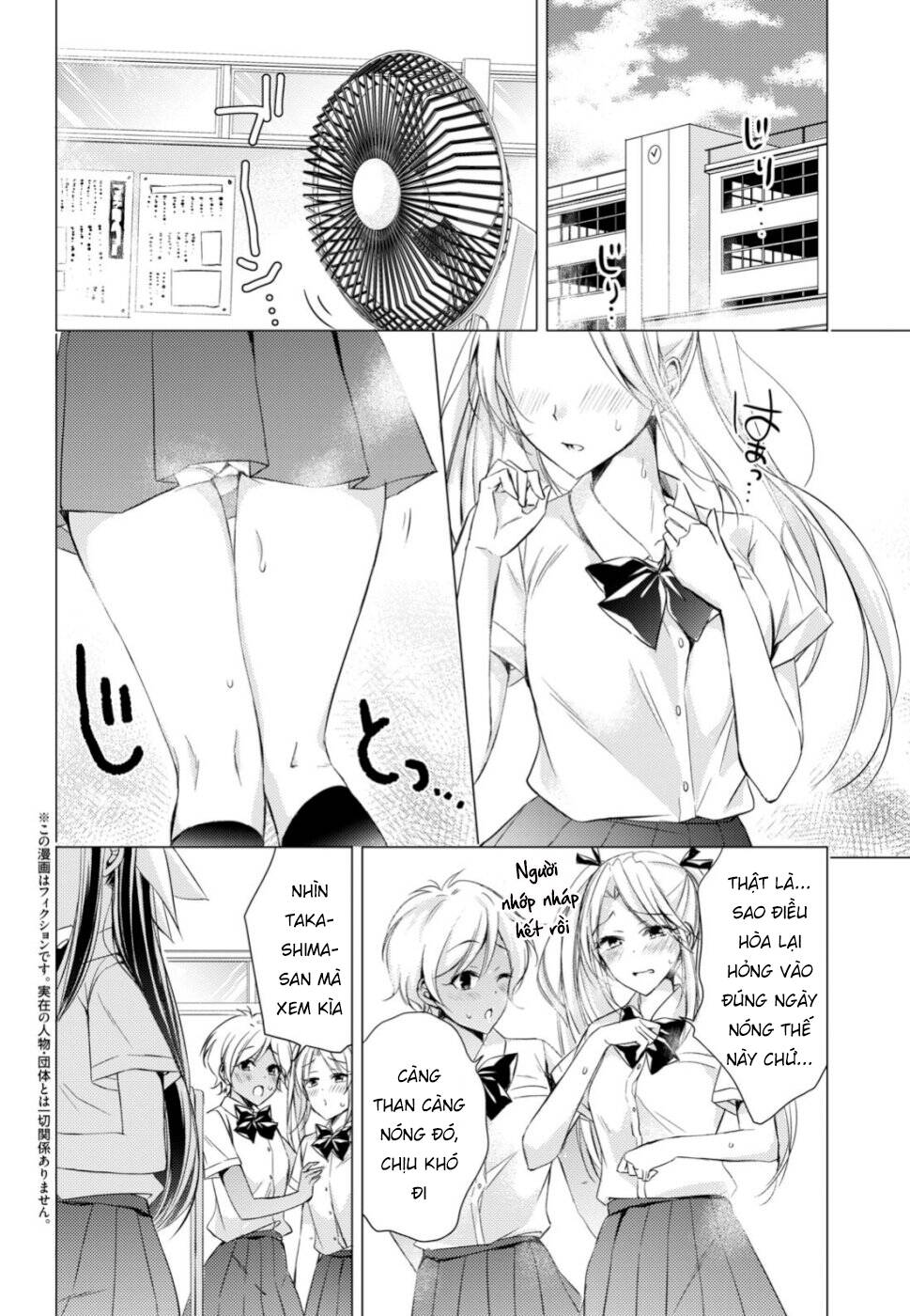 page_4.jpg