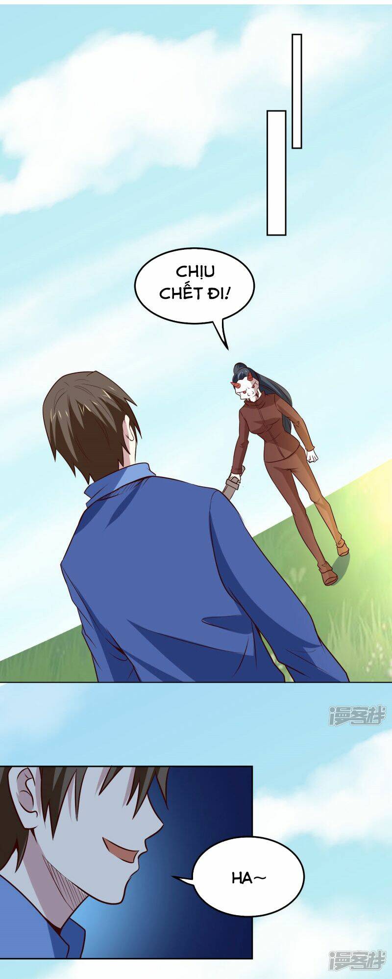 page_13.jpg
