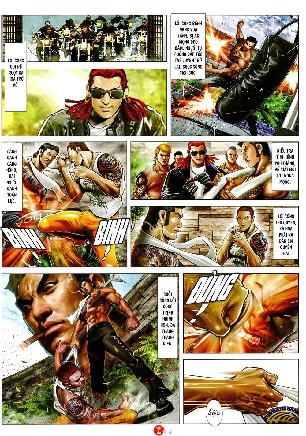 page_3.jpg