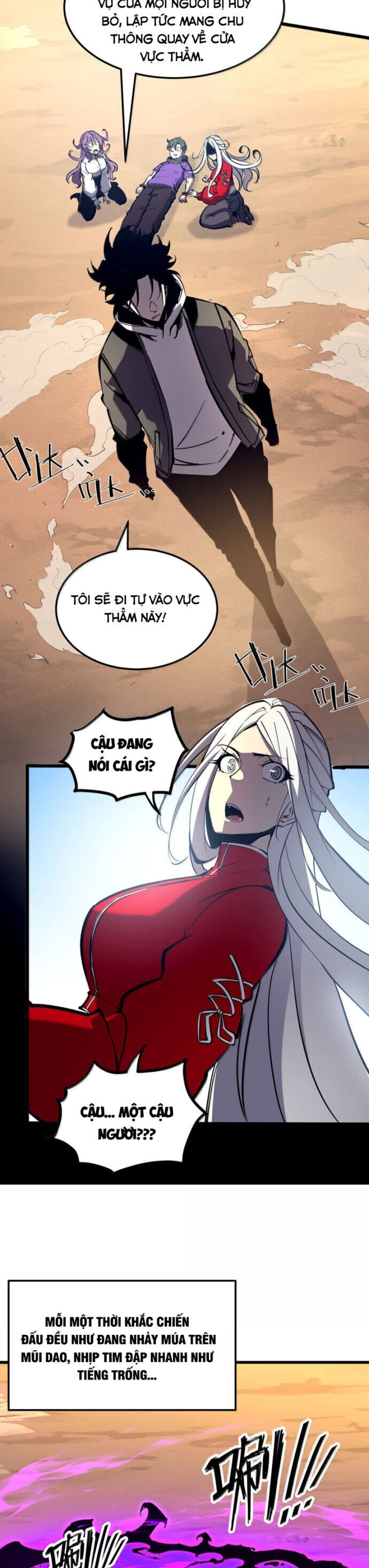 page_4.jpg