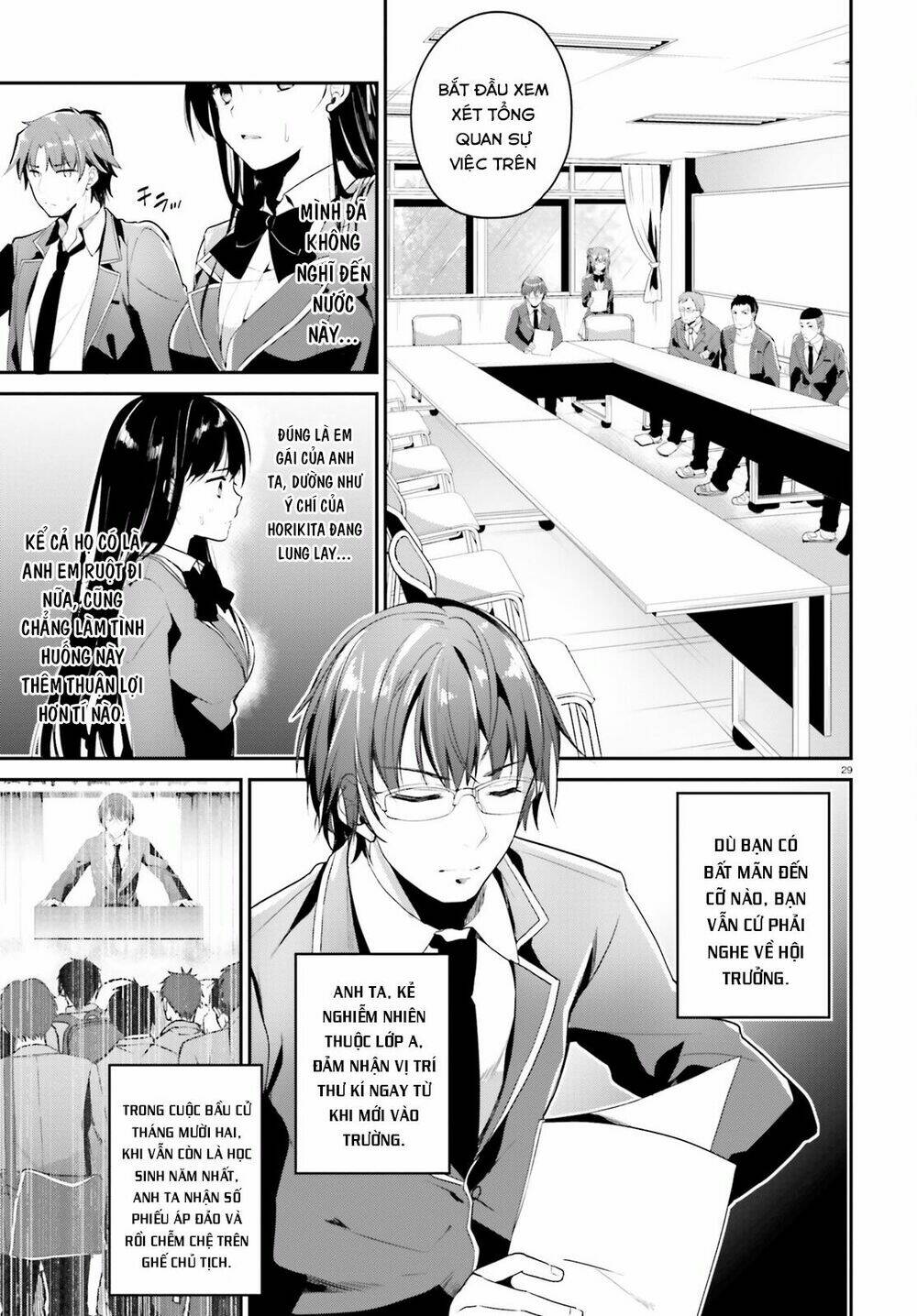 page_32.jpg
