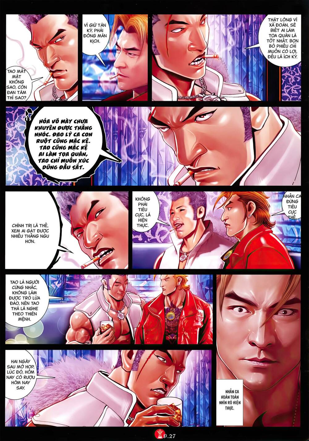 page_25.jpg