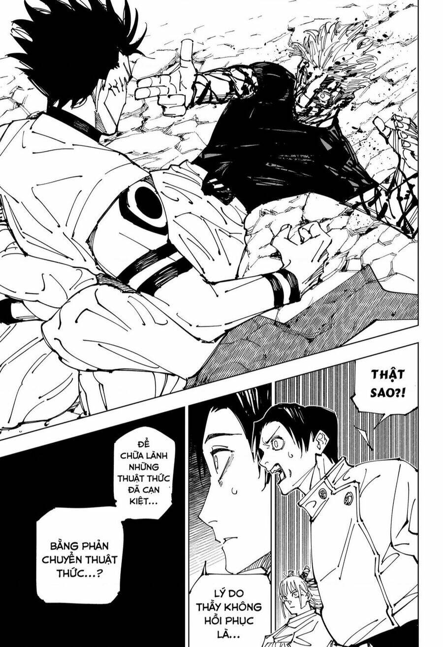 page_17.jpg