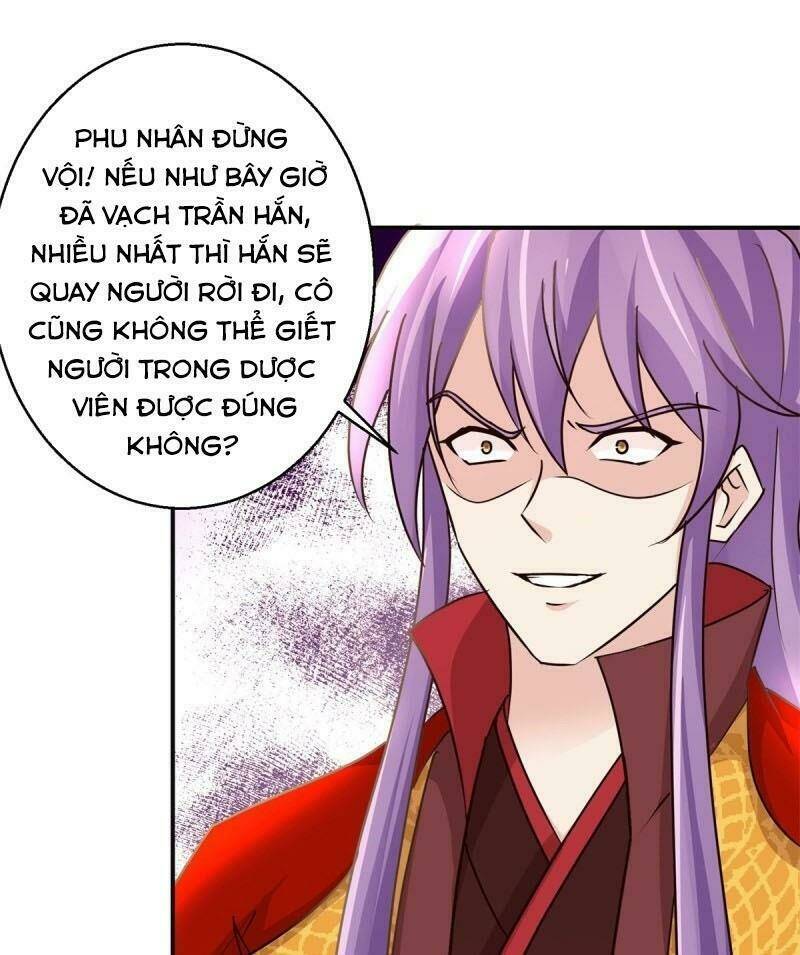page_19.jpg