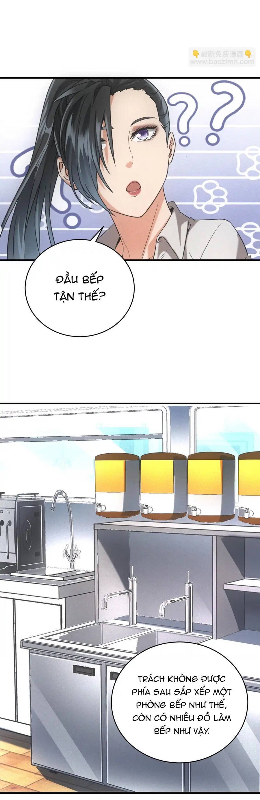 page_13.jpg