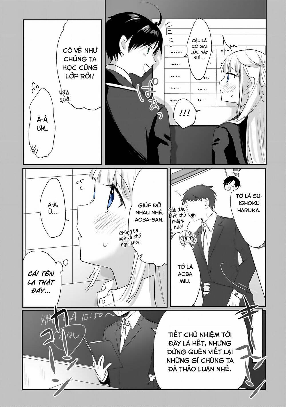 page_7.jpg