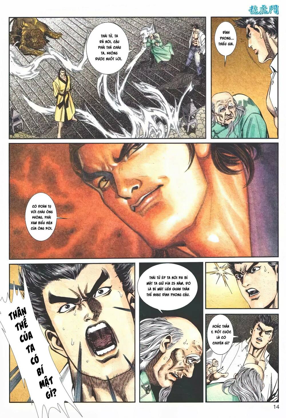 page_14.jpg