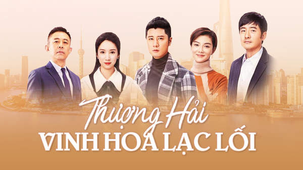 thuong-hai-vinh-hoa-lac-loi-poster.jpg