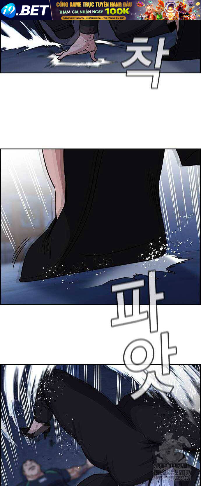 page_79.jpg