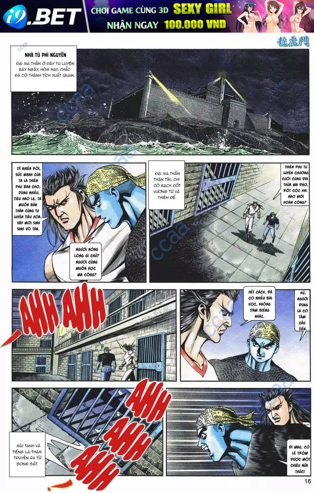 page_16.jpg