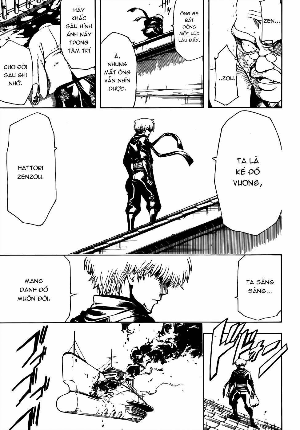 page_12.jpg