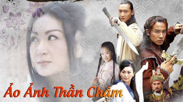 ao-anh-than-cham-poster.jpg