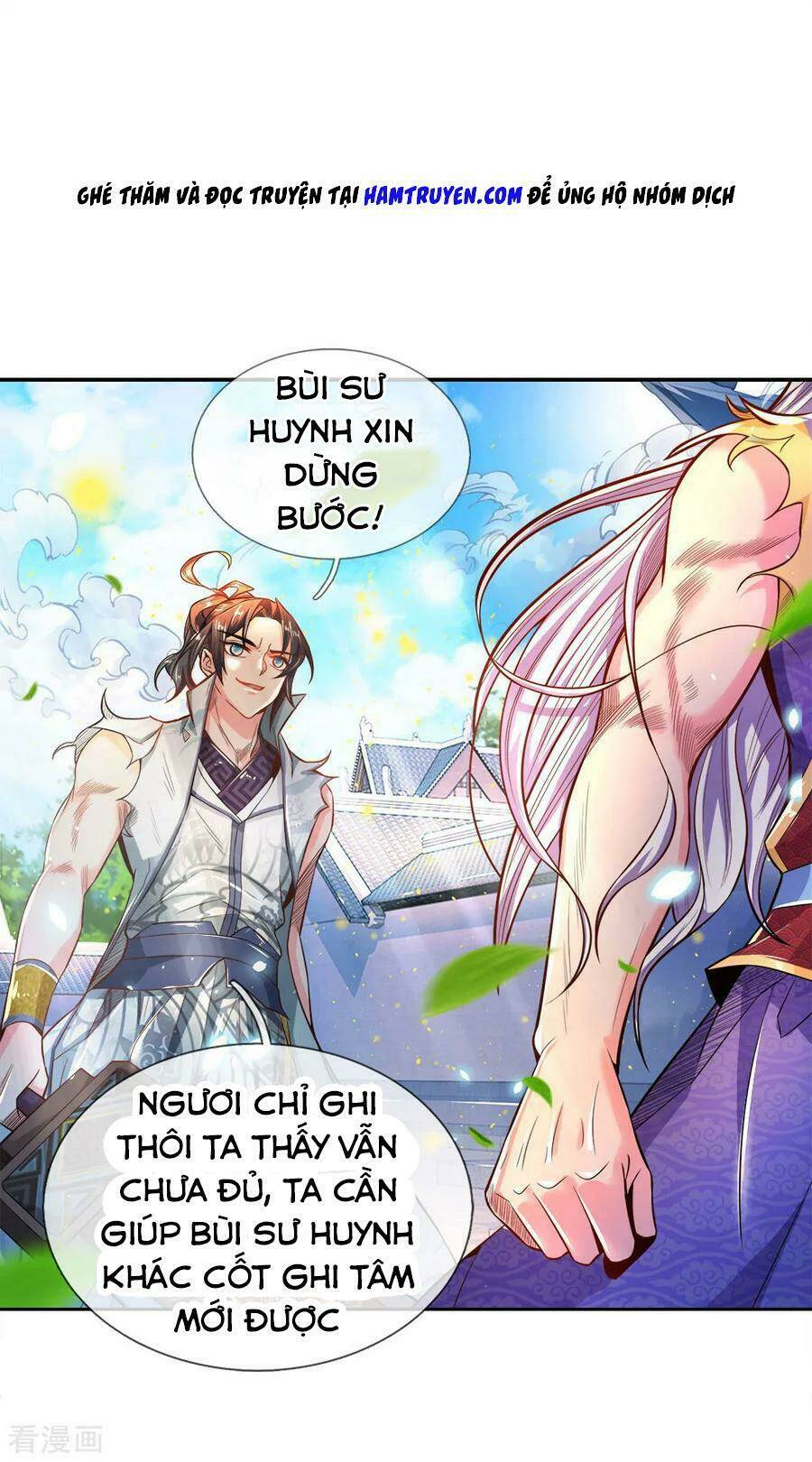 page_12.jpg