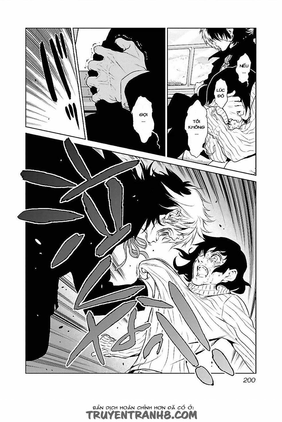 page_17.jpg