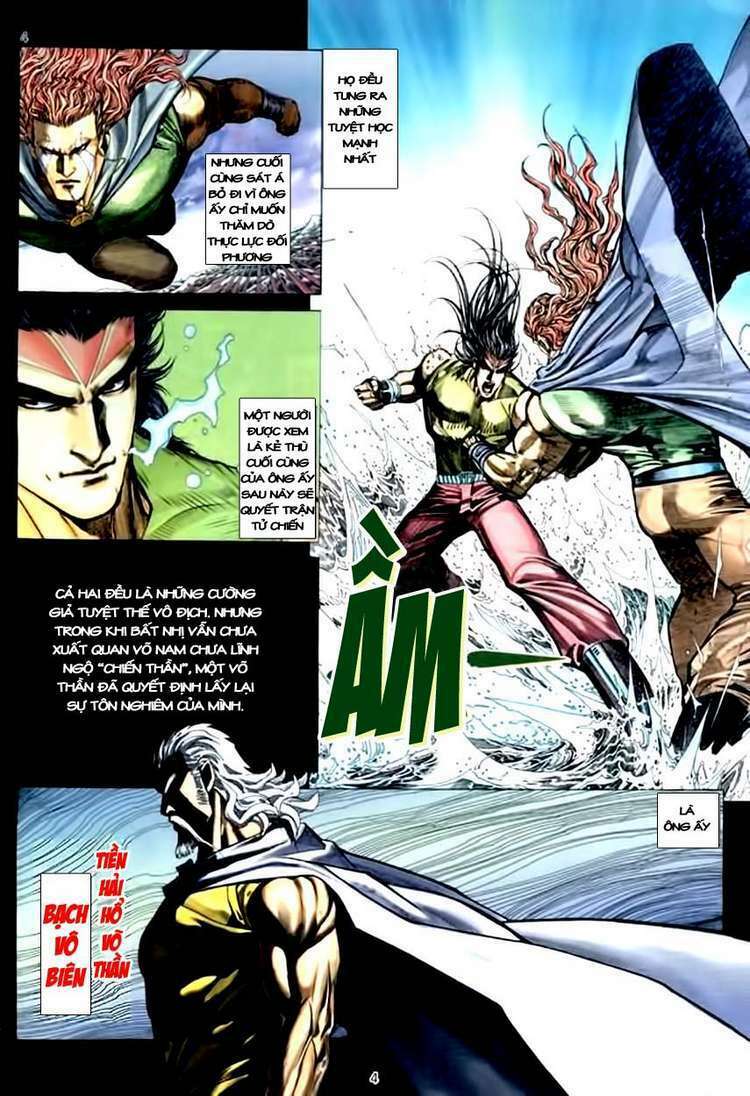 page_4.jpg