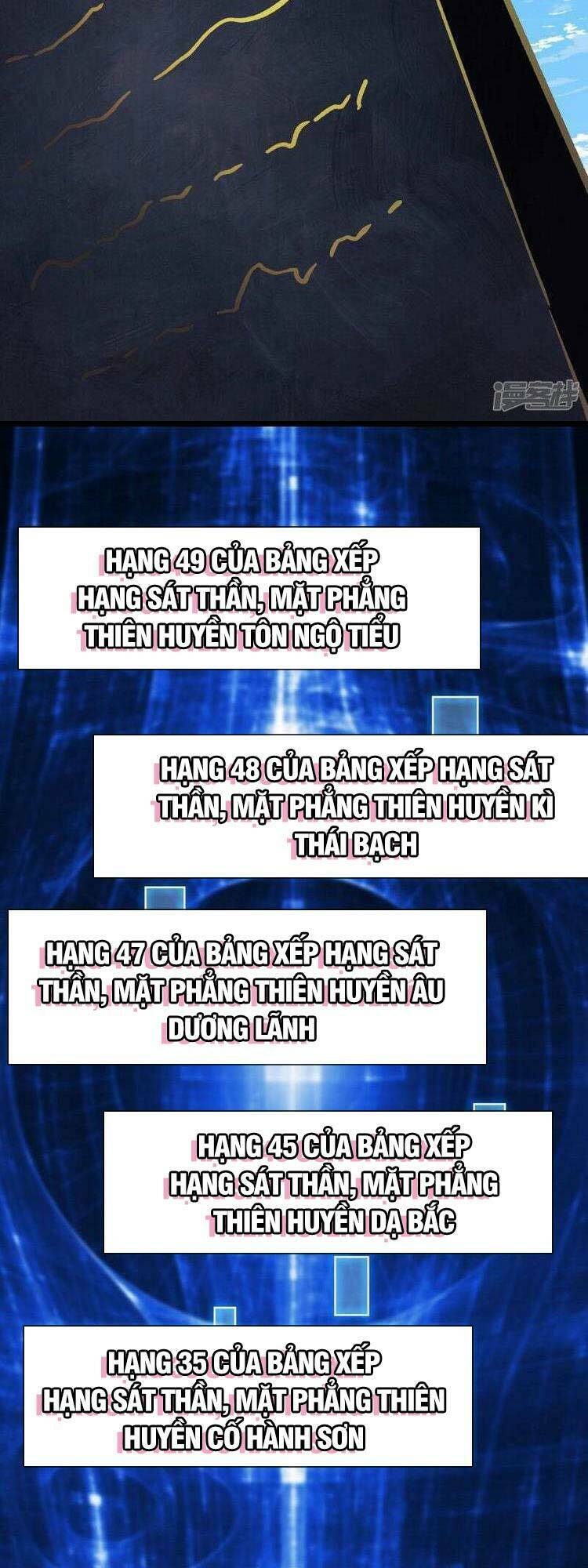 page_25.jpg