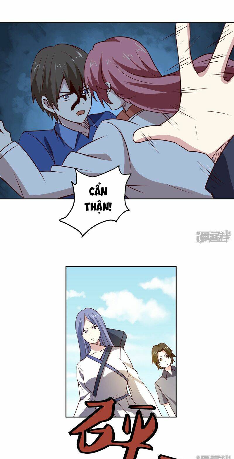page_5.jpg