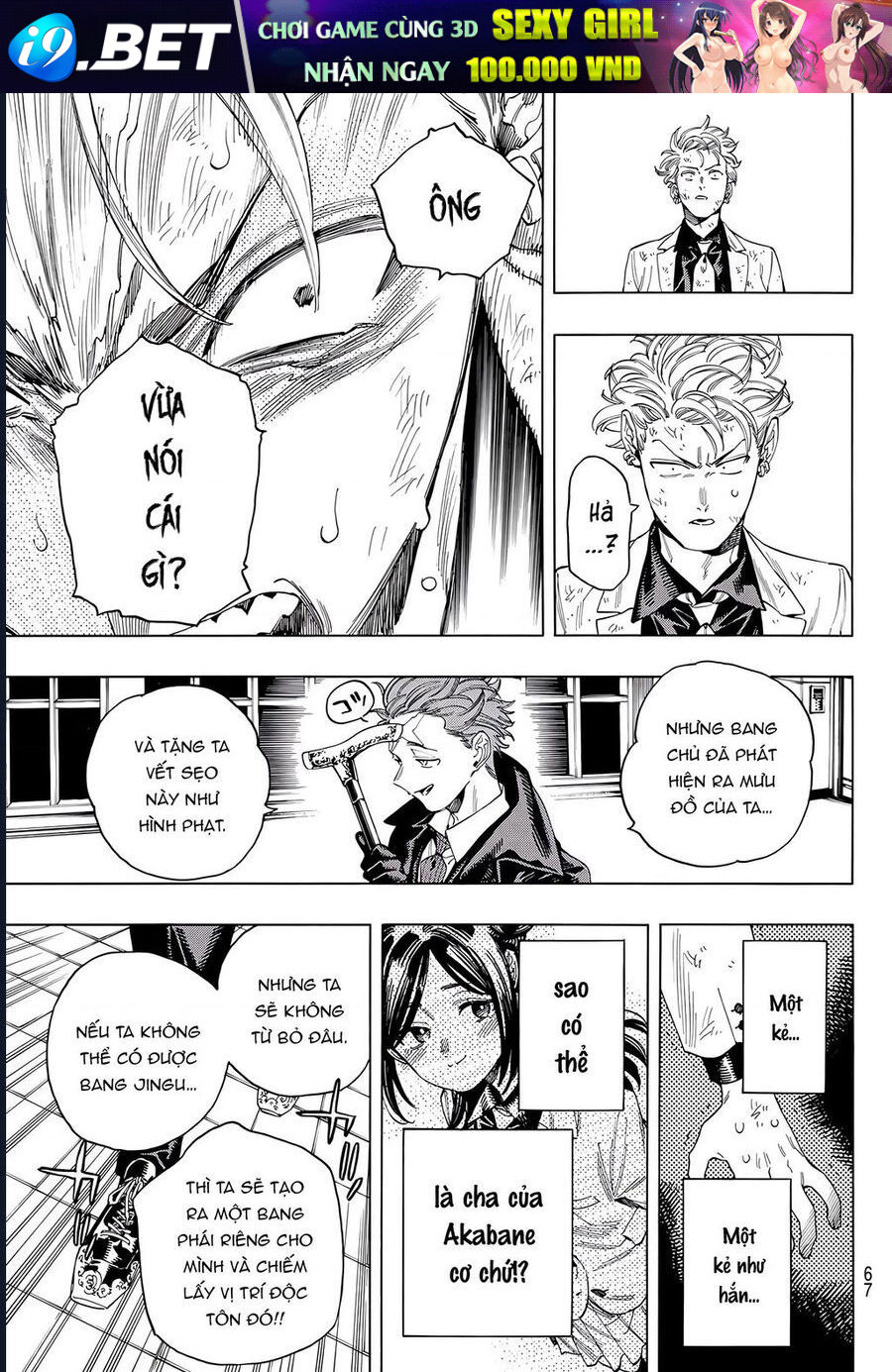 page_10.jpg