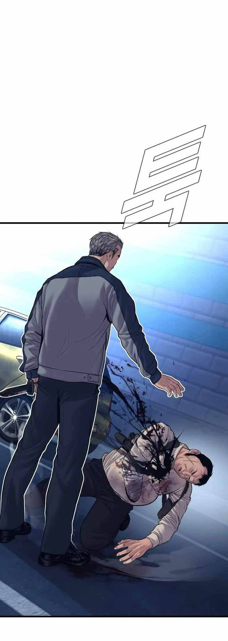 page_111.jpg