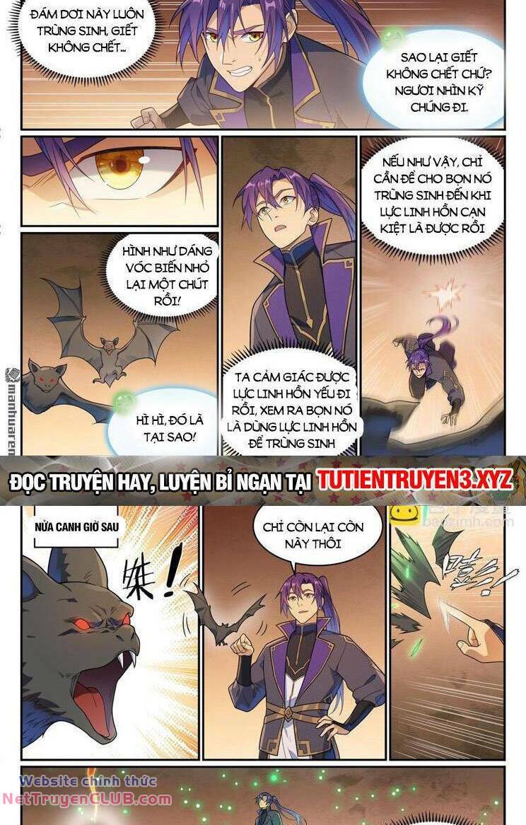 page_3.jpg