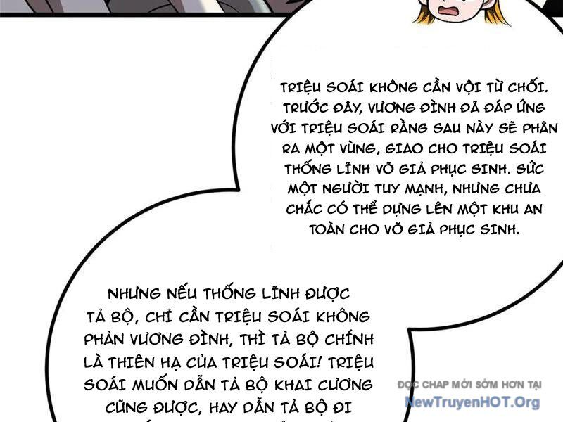 page_87.jpg