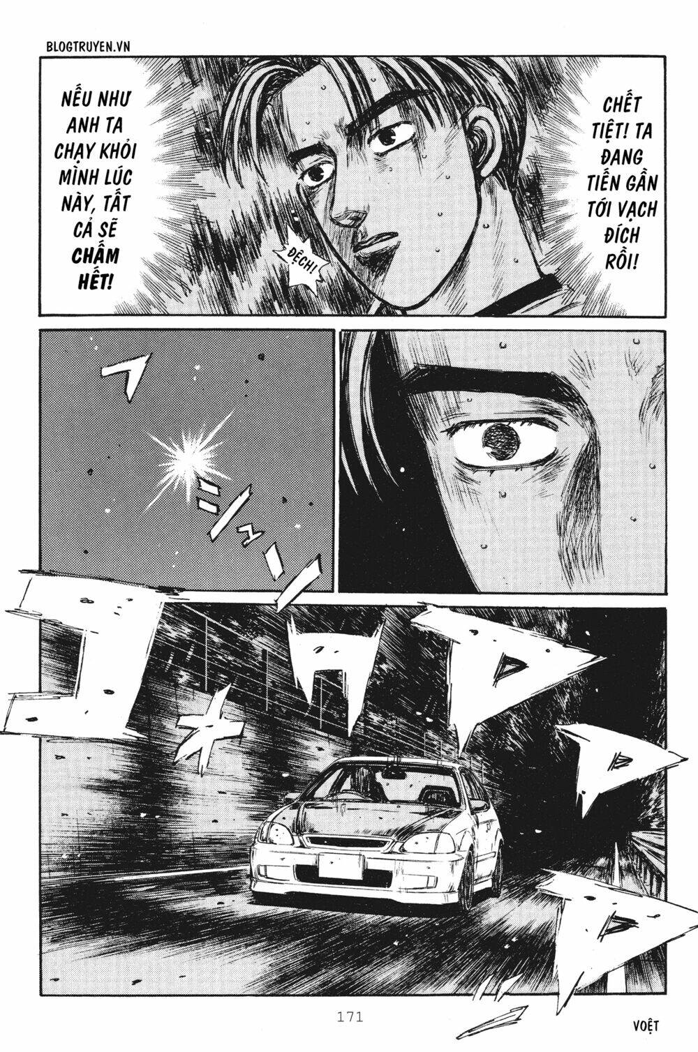 page_12.jpg