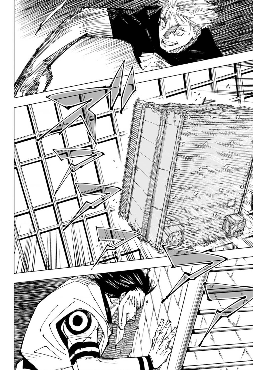 page_12.jpg