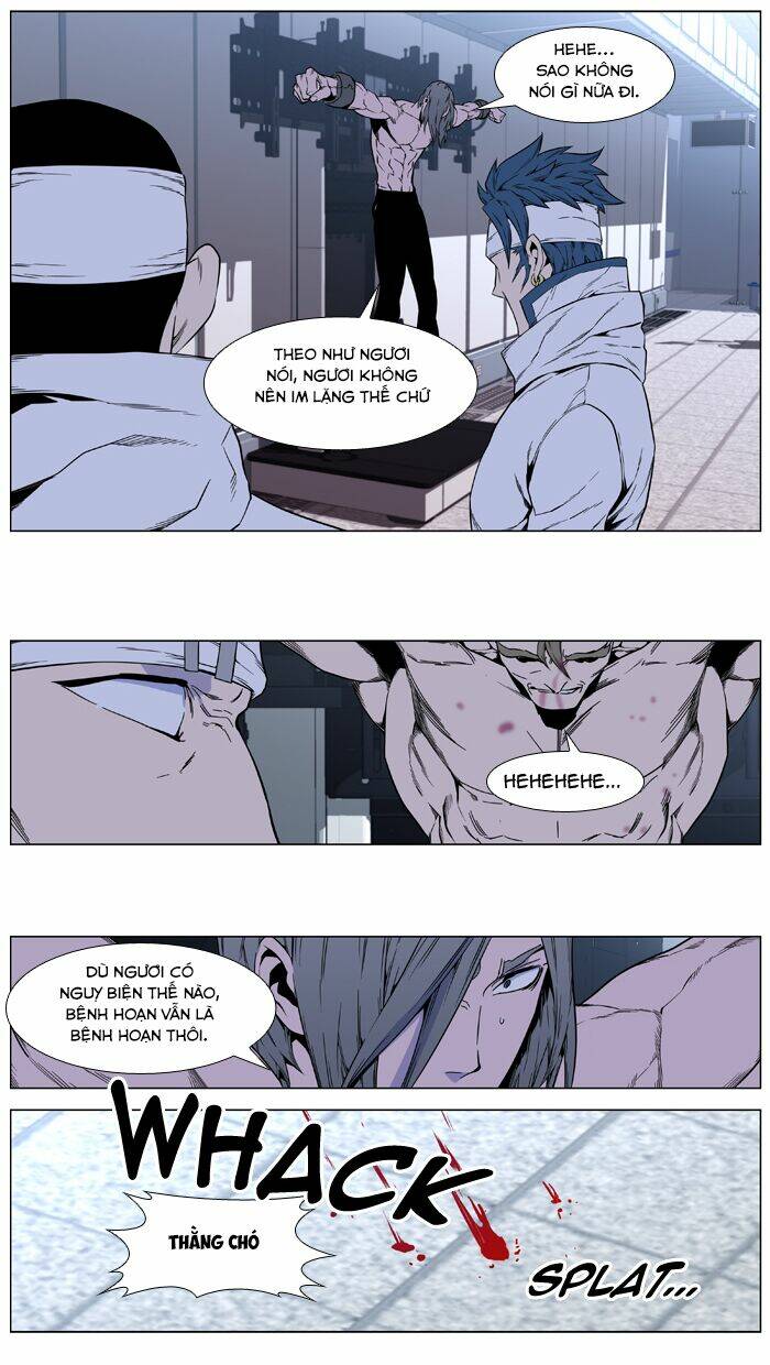 page_23.jpg