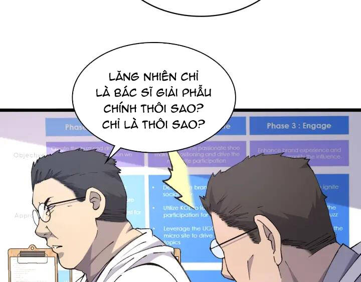 page_20.jpg