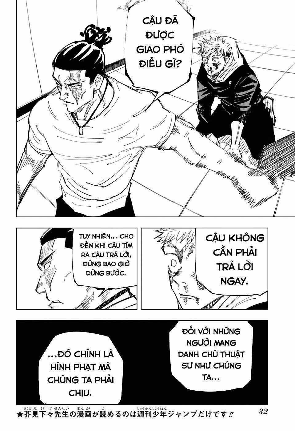 page_14.jpg