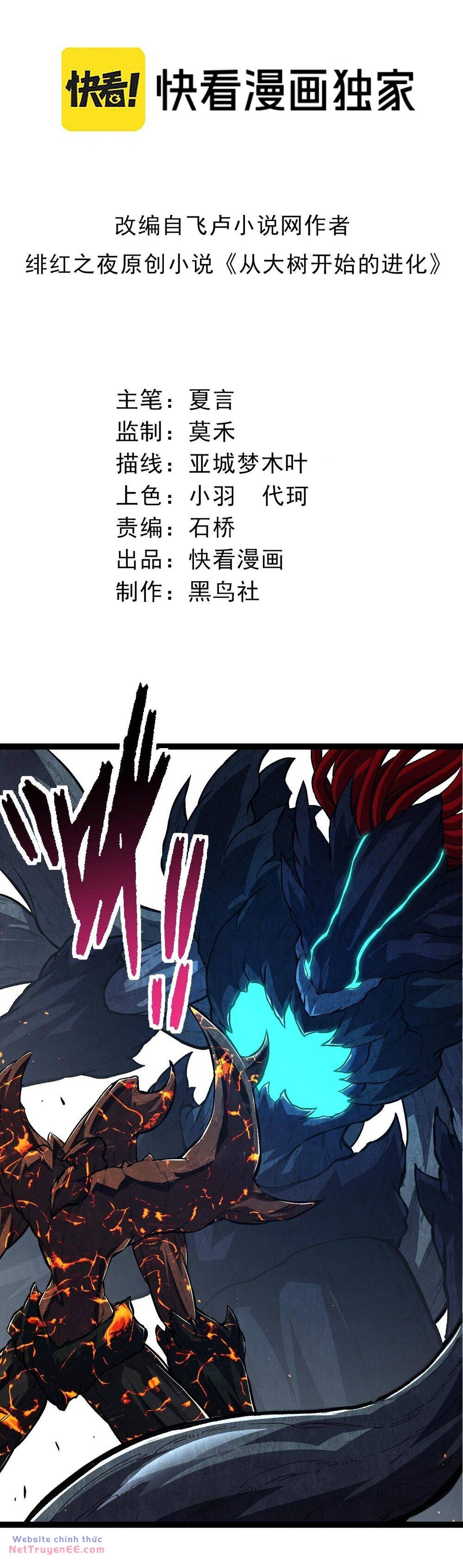 page_2.jpg