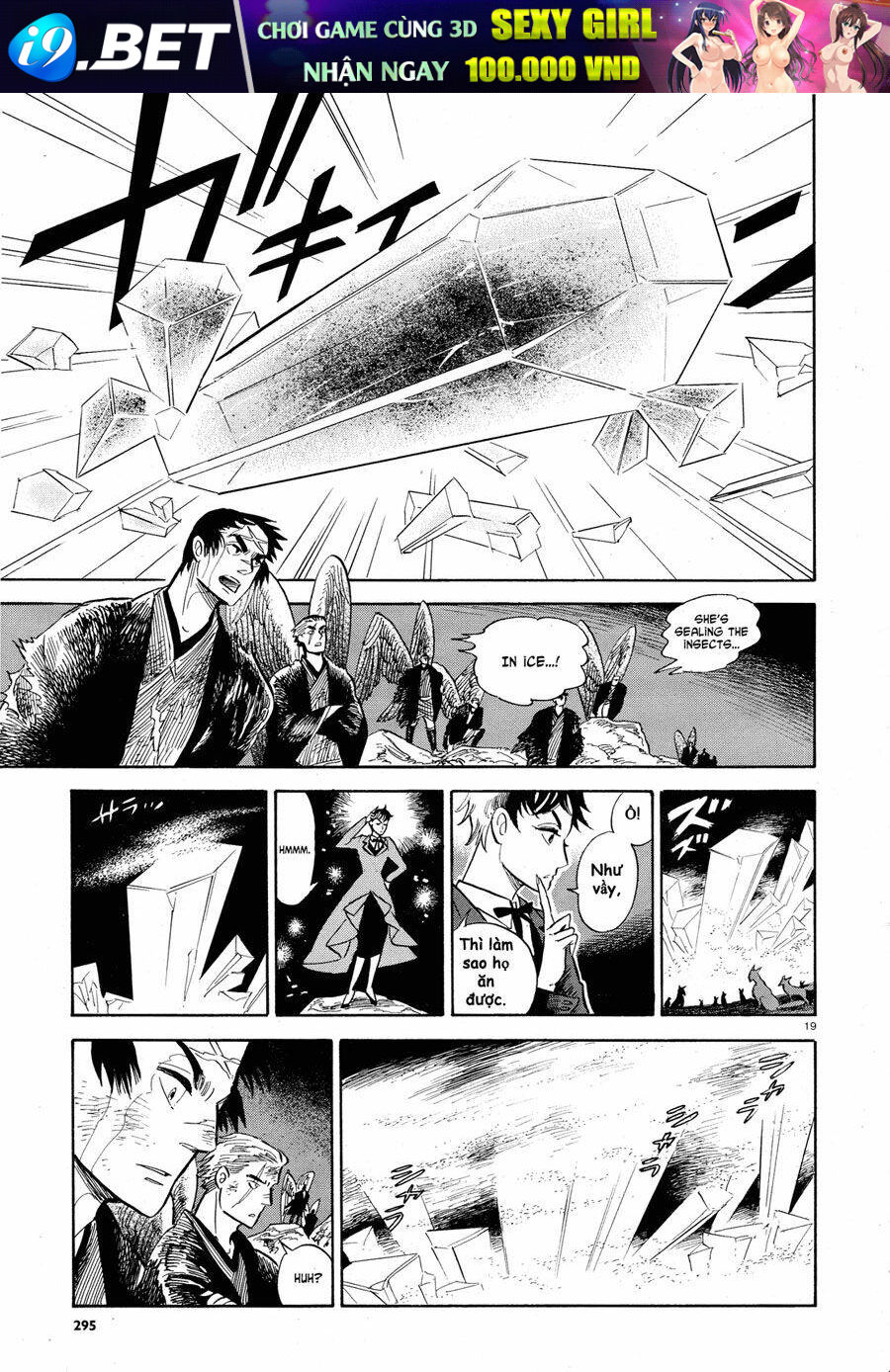 page_21.jpg