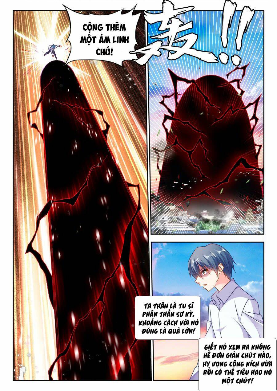 page_7.jpg