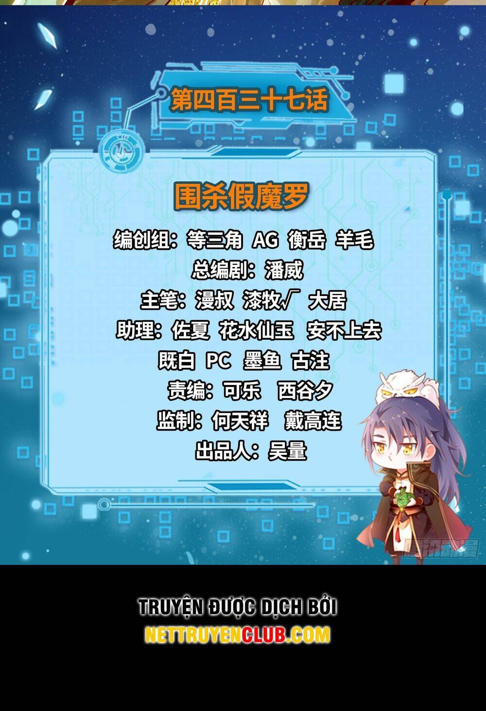 page_2.jpg